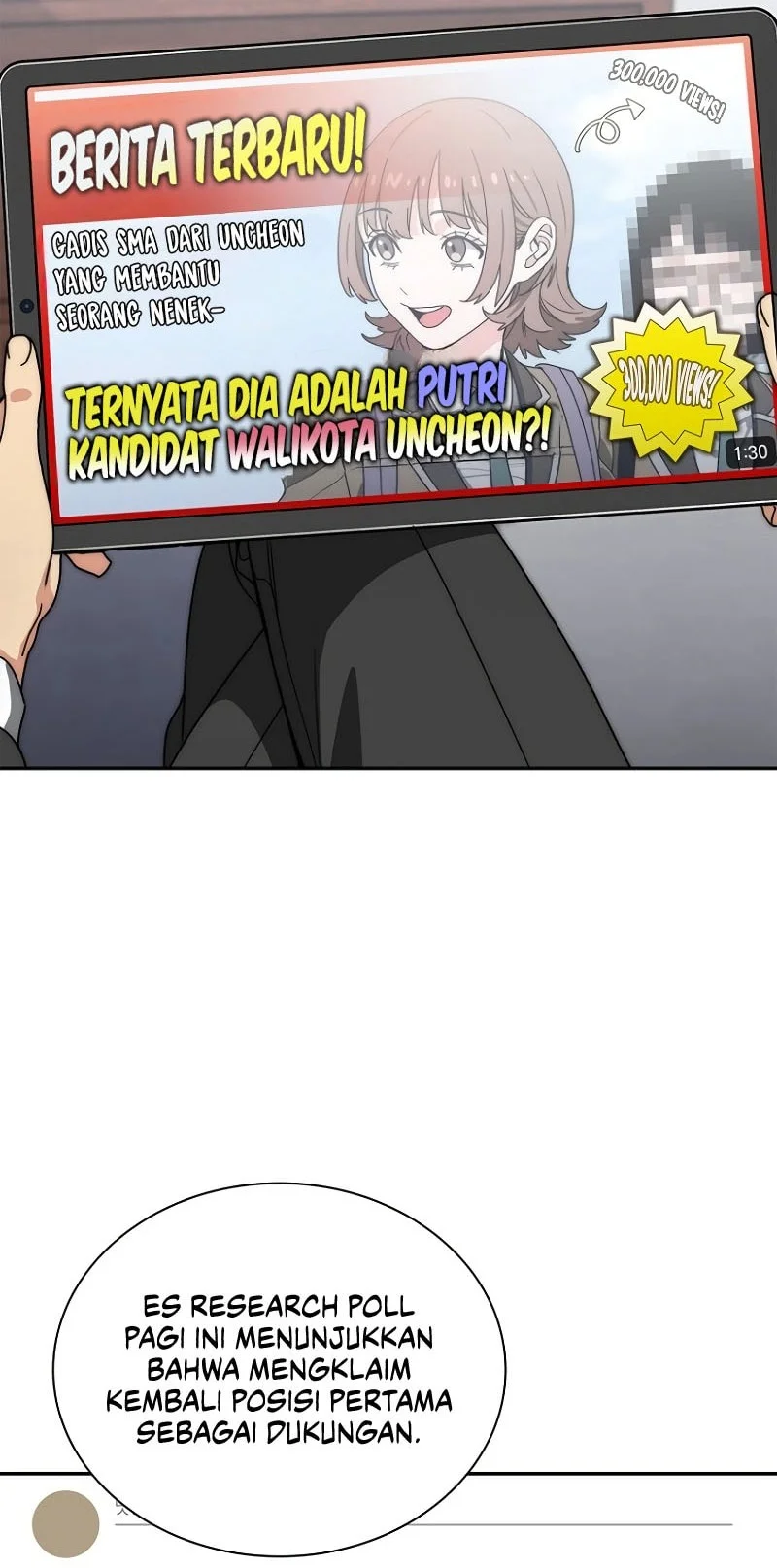 The 18 Year Old Demon King Chapter 13 Gambar 13