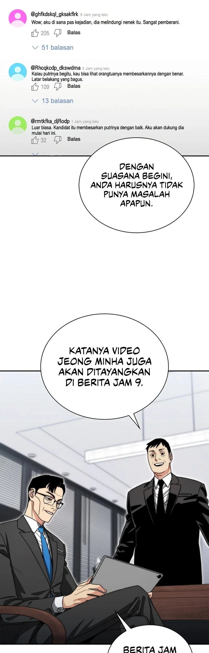 The 18 Year Old Demon King Chapter 13 Gambar 14