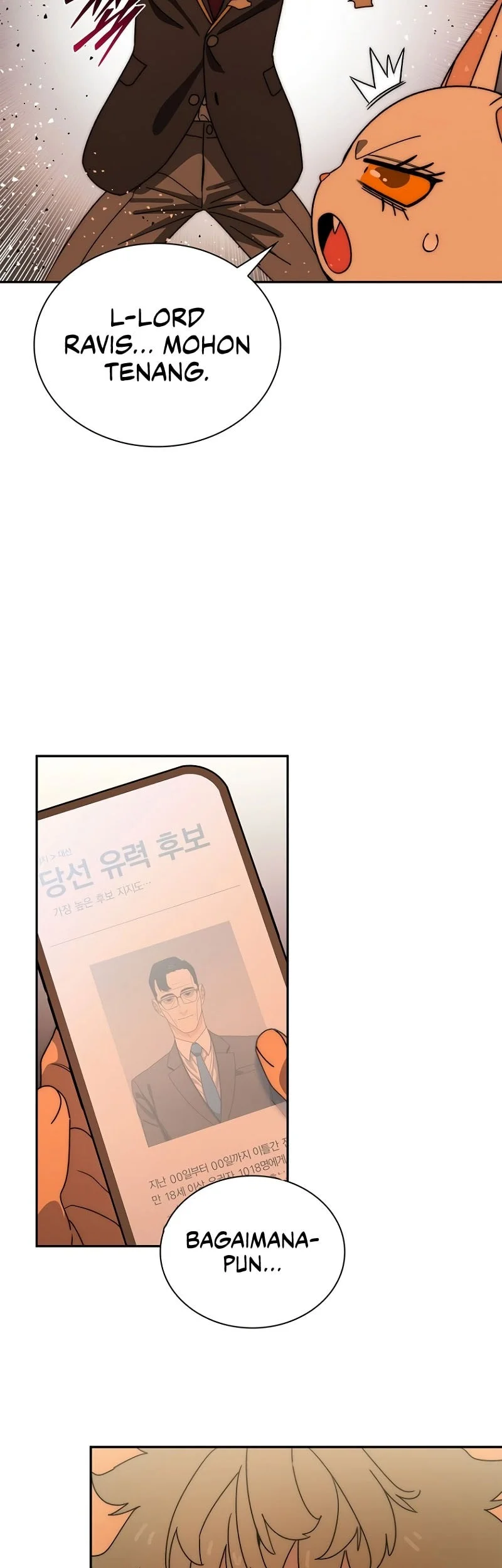 The 18 Year Old Demon King Chapter 13 Gambar 28