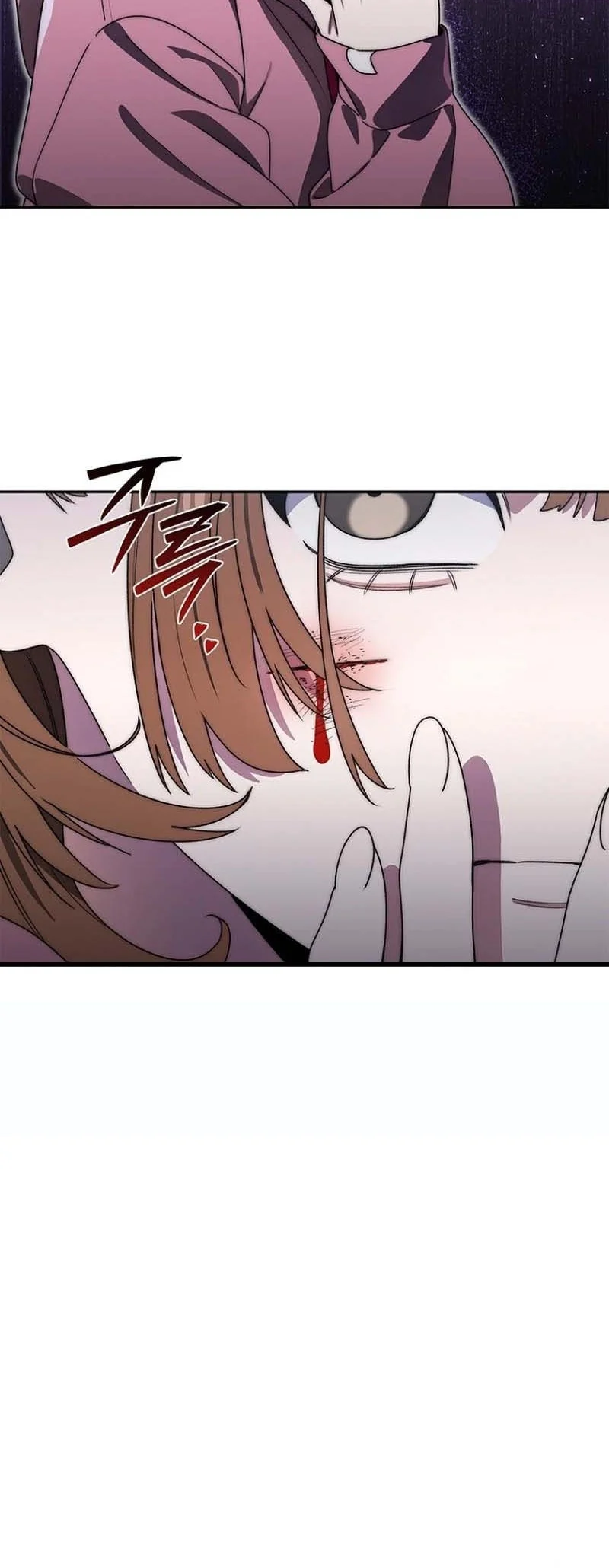 The 18 Year Old Demon King Chapter 14 Gambar 41