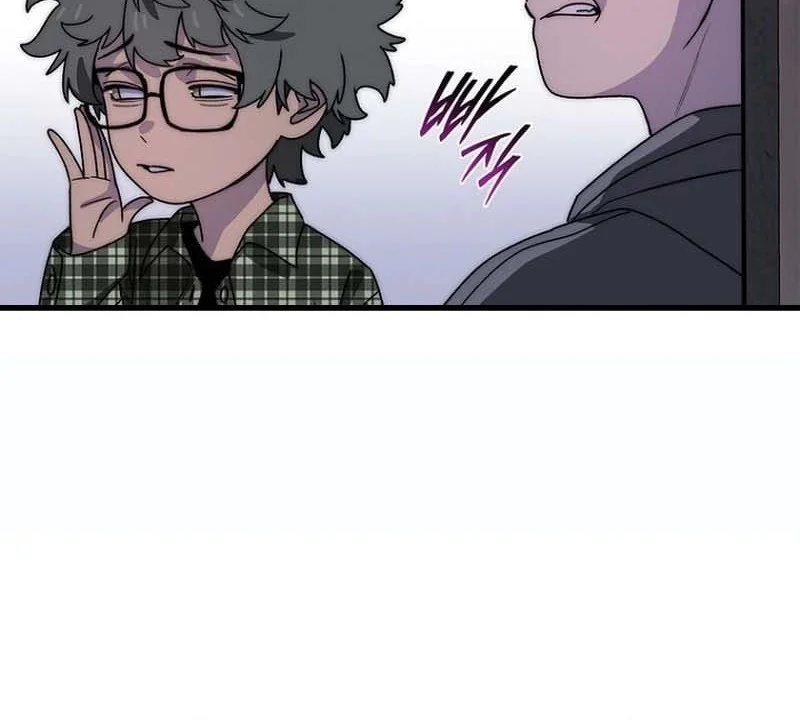 The 18 Year Old Demon King Chapter 14 Gambar 53