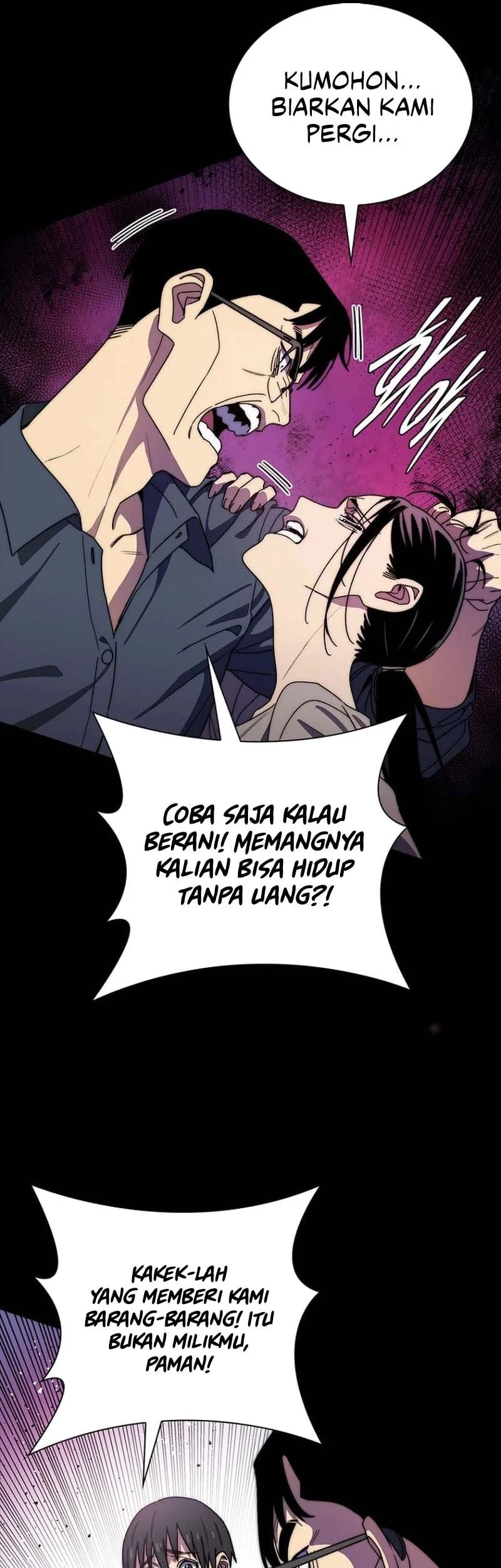 The 18 Year Old Demon King Chapter 14 Gambar 6