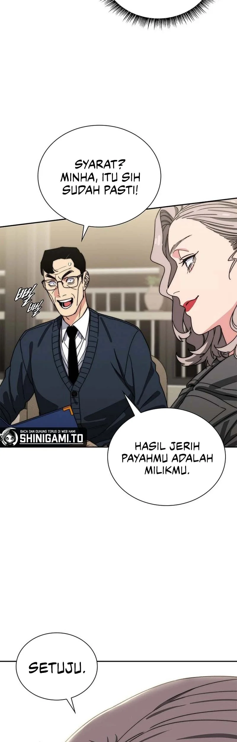 The 18 Year Old Demon King Chapter 14 Gambar 12