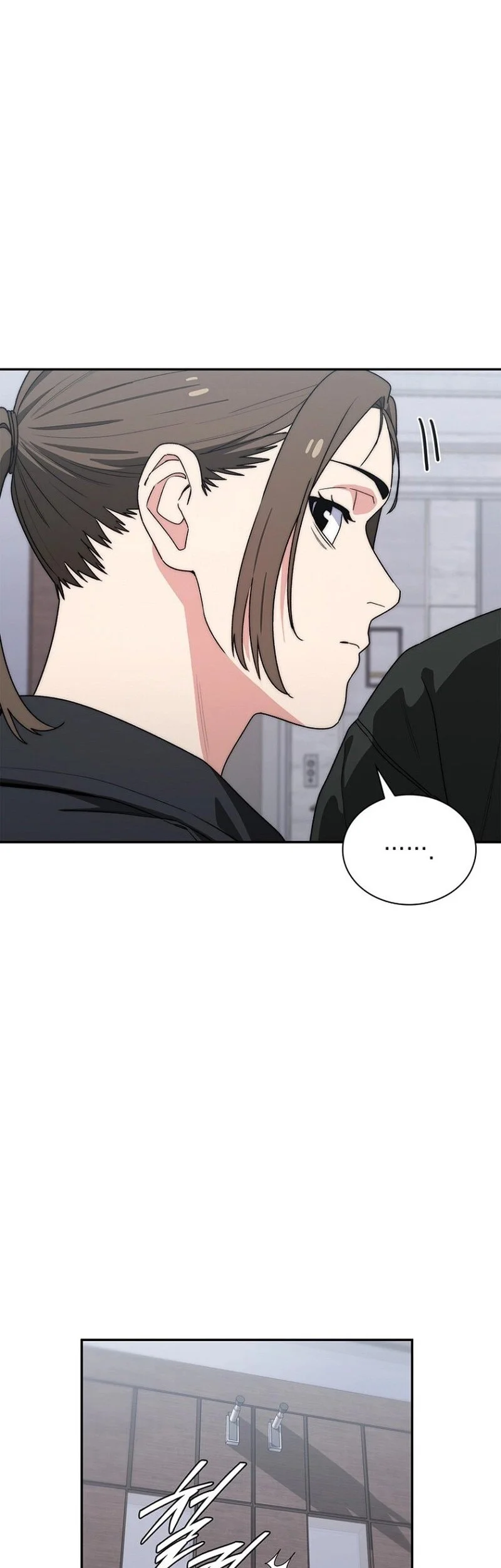 The 18 Year Old Demon King Chapter 15 Gambar 47