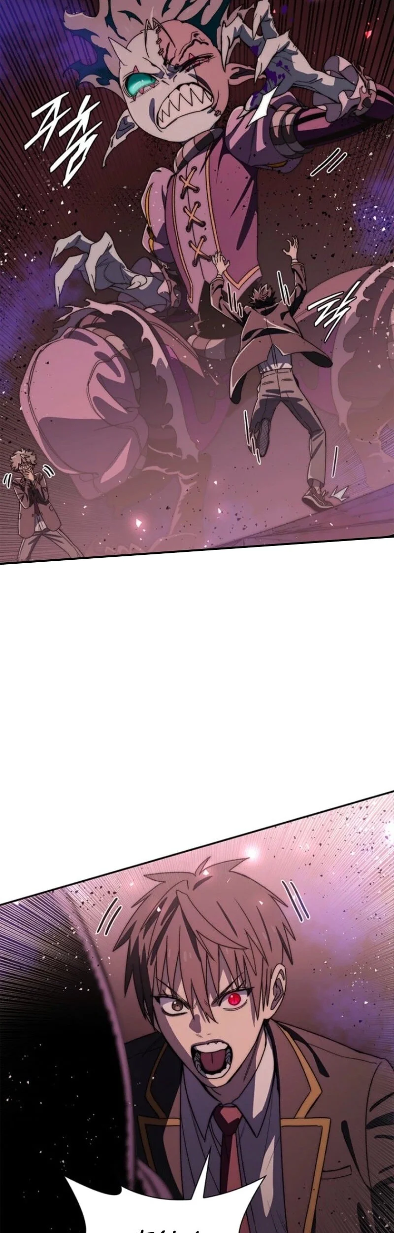 The 18 Year Old Demon King Chapter 17 Gambar 35