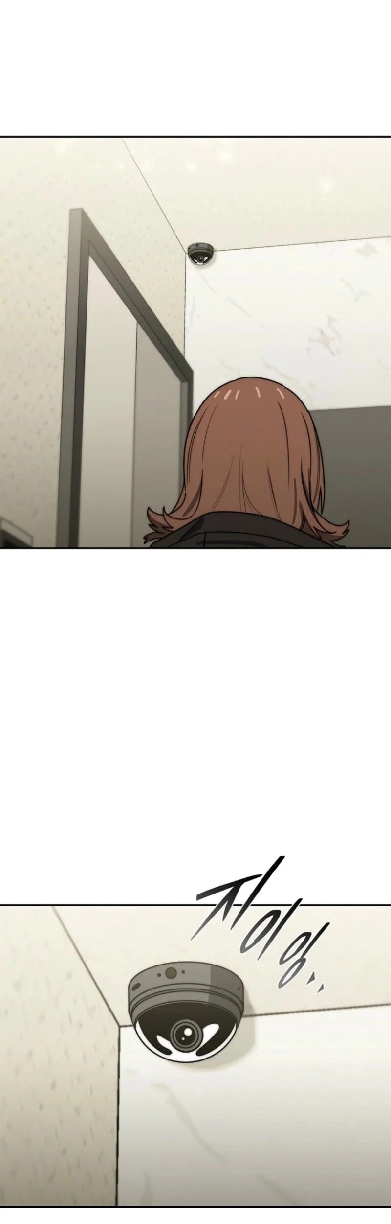 The 18 Year Old Demon King Chapter 17 Gambar 66