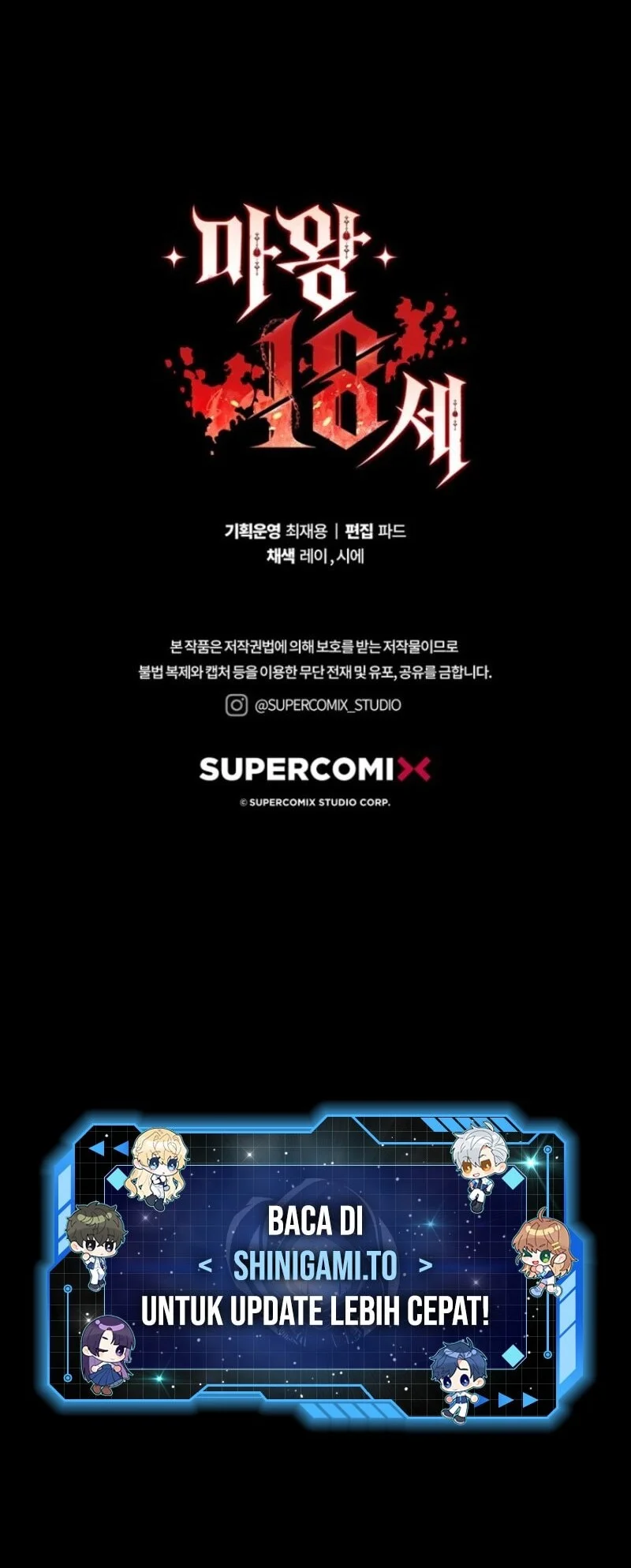 The 18 Year Old Demon King Chapter 17 Gambar 69