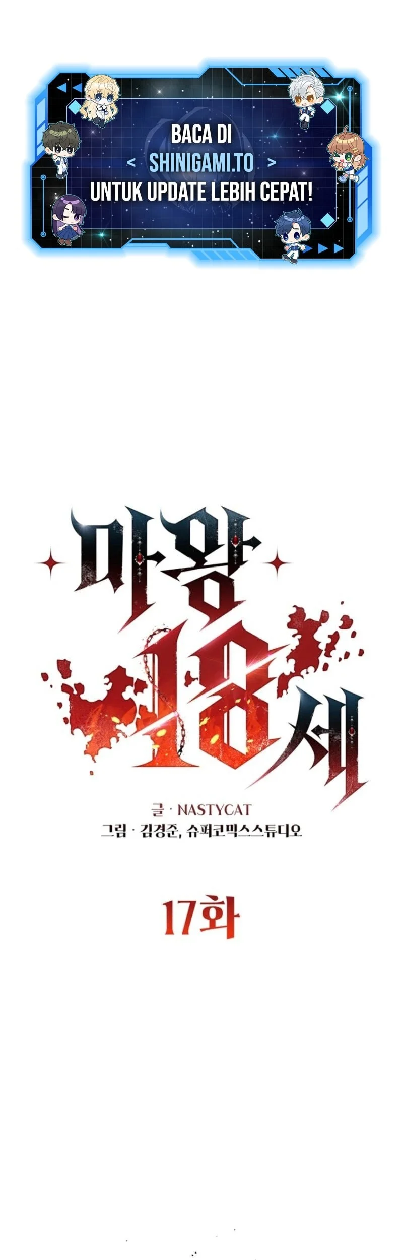 Manhwa The 18 Year Old Demon King Chapter 17 gambar 2