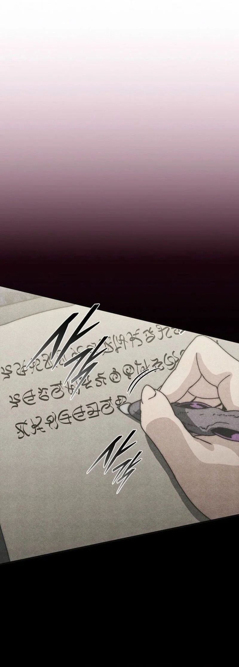 The 18 Year Old Demon King Chapter 17 Gambar 29