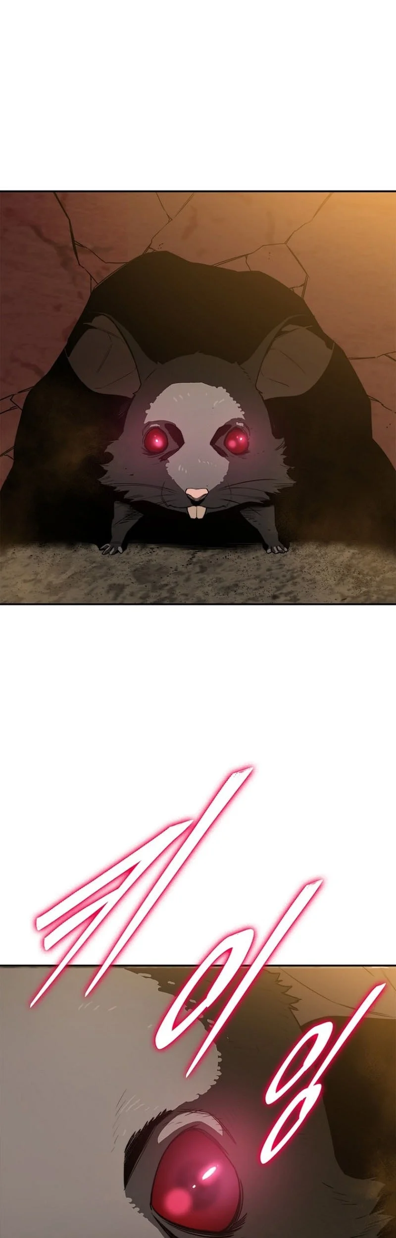 The 18 Year Old Demon King Chapter 2 Gambar 71