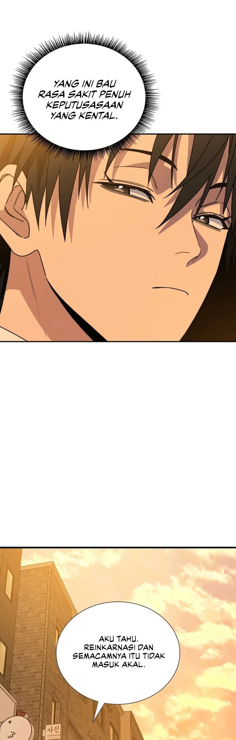 The 18 Year Old Demon King Chapter 2 Gambar 20