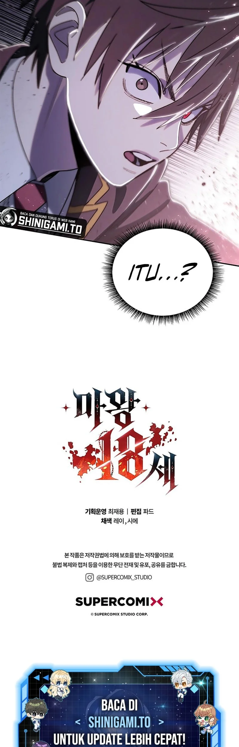 The 18 Year Old Demon King Chapter 21 Gambar 54