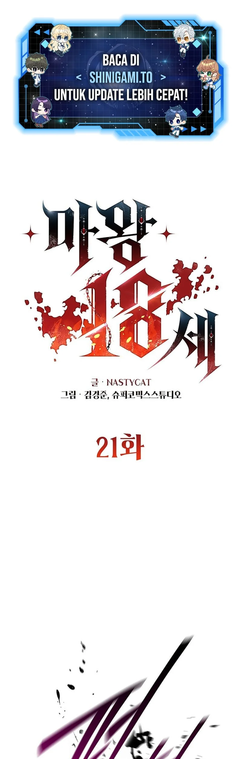 Manhwa The 18 Year Old Demon King Chapter 21 gambar 2