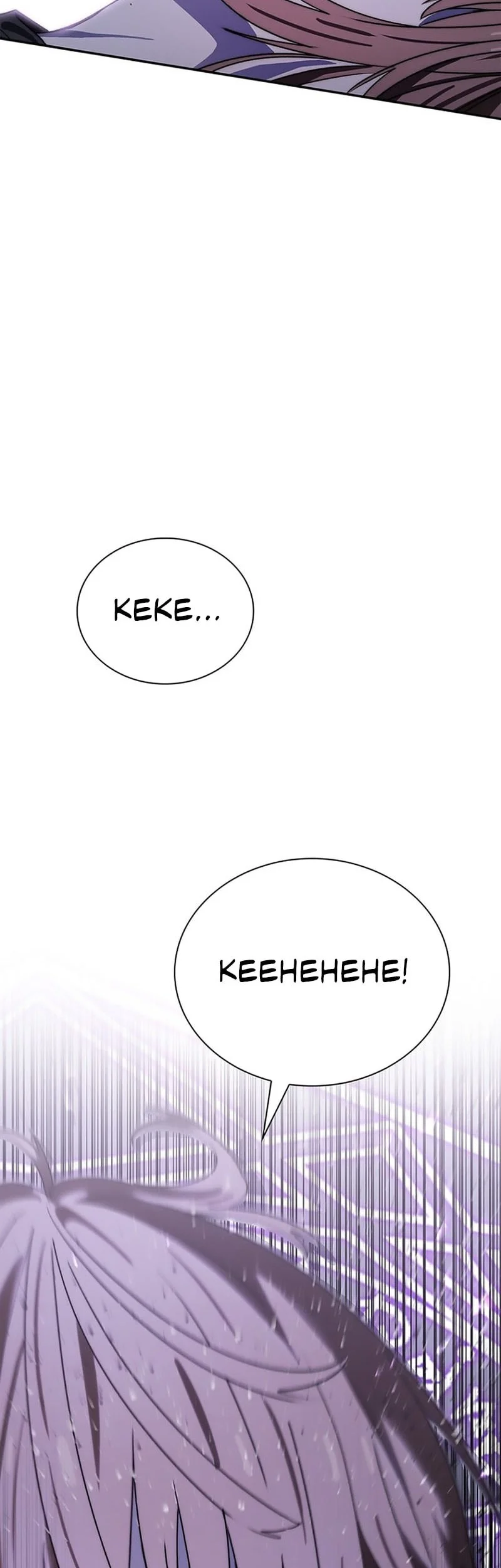 The 18 Year Old Demon King Chapter 21 Gambar 19