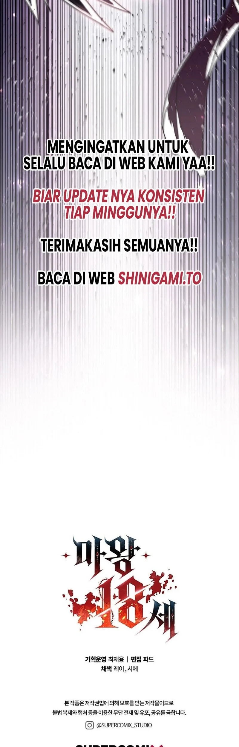 The 18 Year Old Demon King Chapter 23 Gambar 74