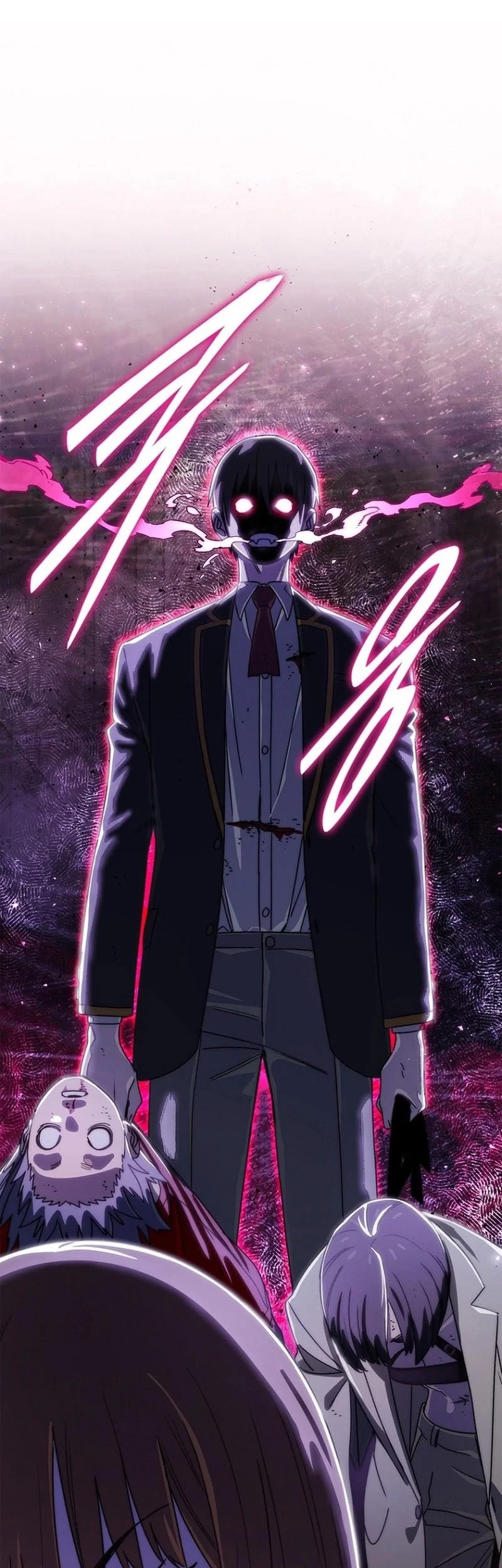 The 18 Year Old Demon King Chapter 23 Gambar 3