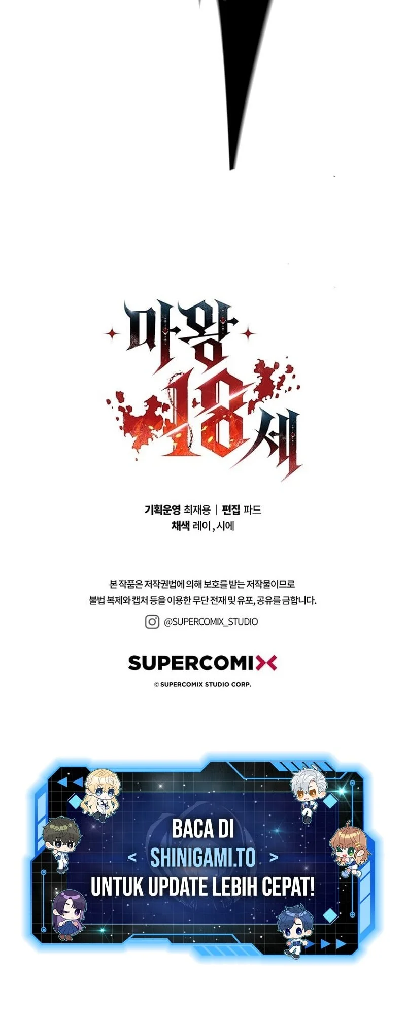 The 18 Year Old Demon King Chapter 24 Gambar 71