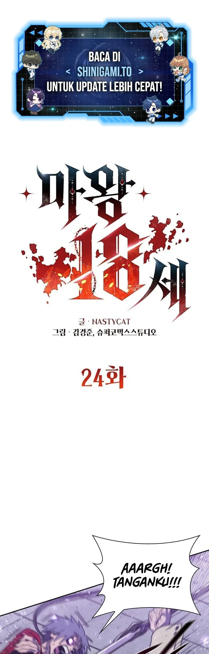 Manhwa The 18 Year Old Demon King Chapter 24 gambar 2