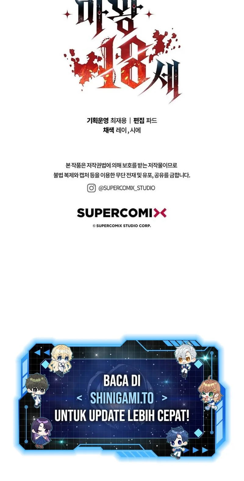 The 18 Year Old Demon King Chapter 25 Gambar 57