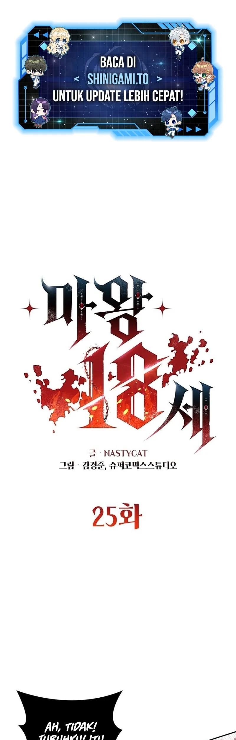 Manhwa The 18 Year Old Demon King Chapter 25 gambar 2