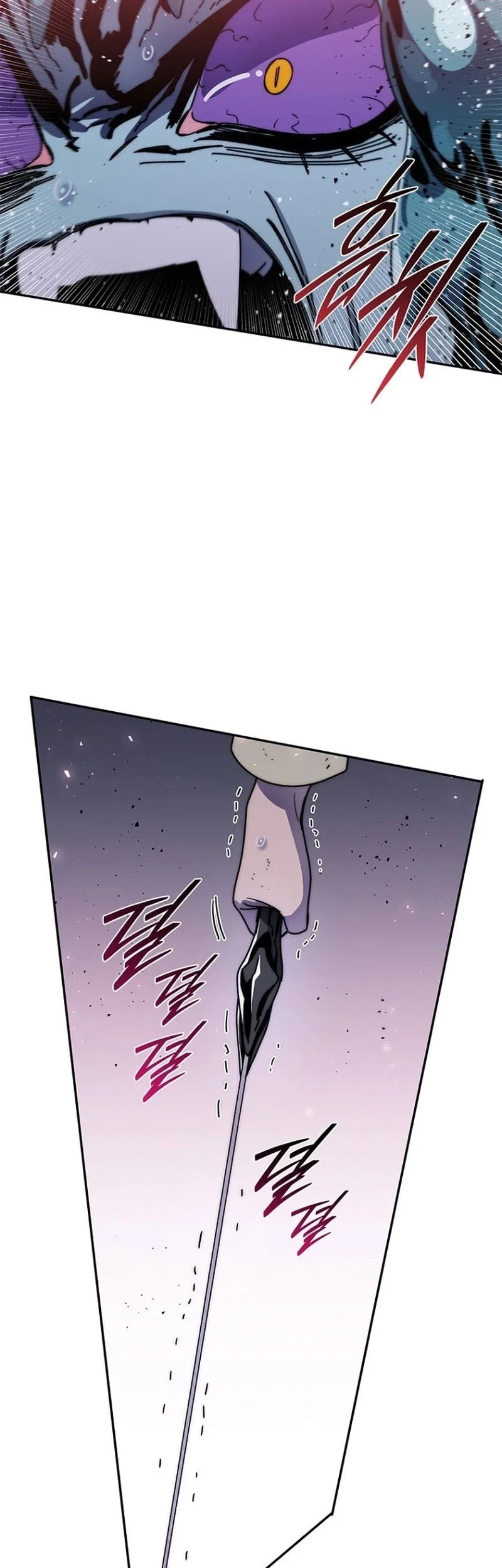 The 18 Year Old Demon King Chapter 25 Gambar 7