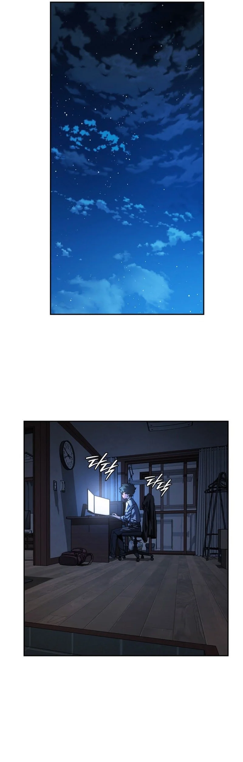 The 18 Year Old Demon King Chapter 3 Gambar 46