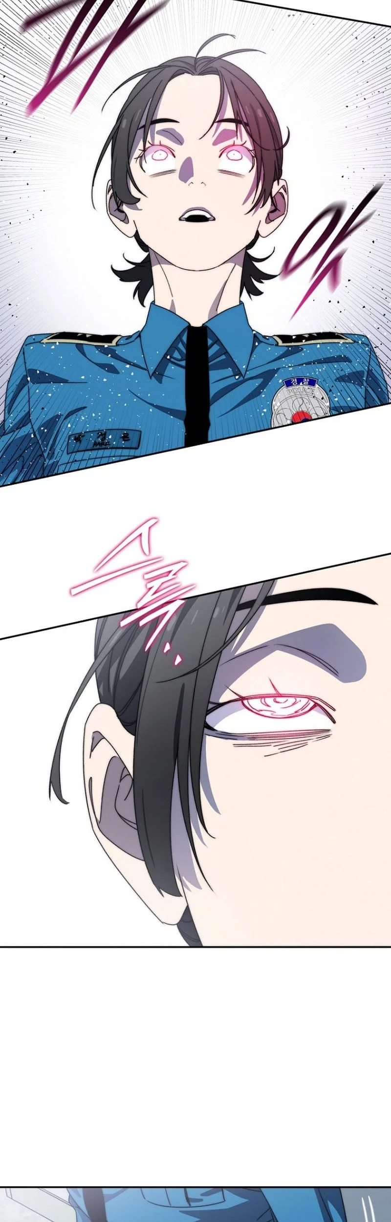 The 18 Year Old Demon King Chapter 3 Gambar 80