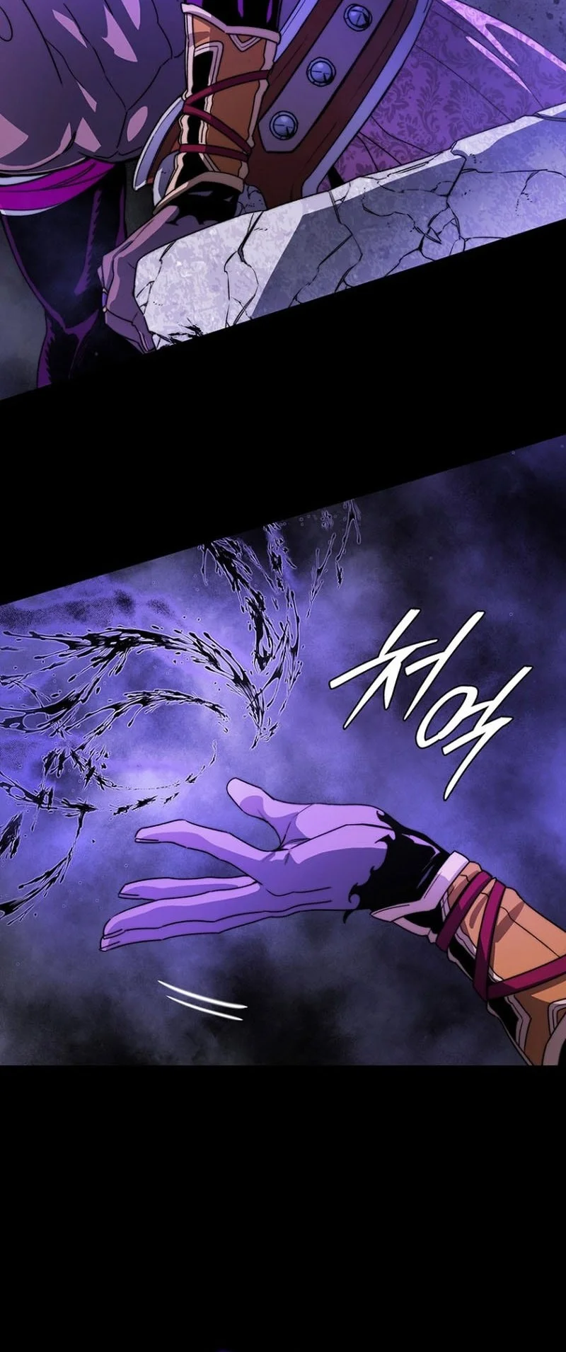 The 18 Year Old Demon King Chapter 3 Gambar 13