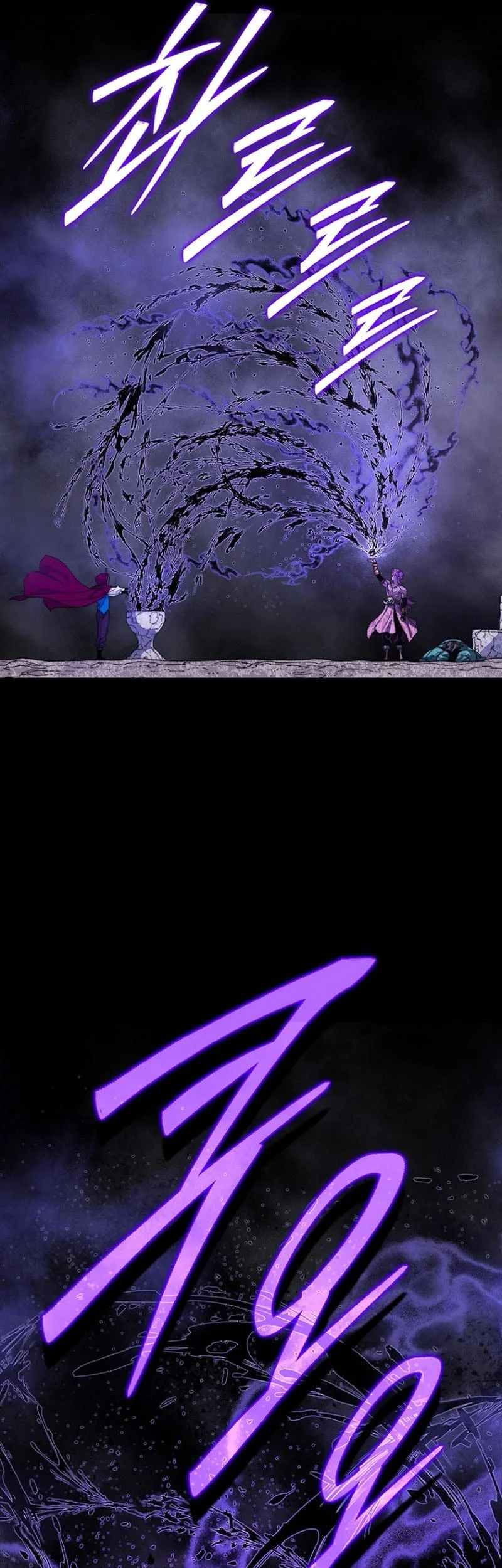 The 18 Year Old Demon King Chapter 3 Gambar 14