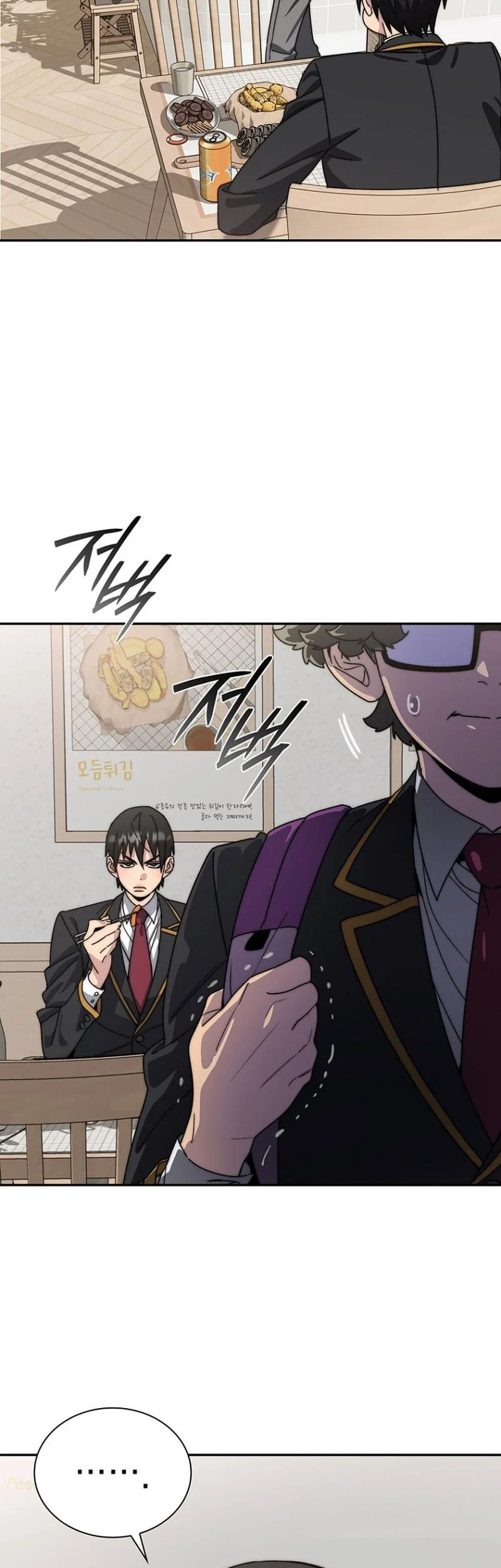 The 18 Year Old Demon King Chapter 3 Gambar 24