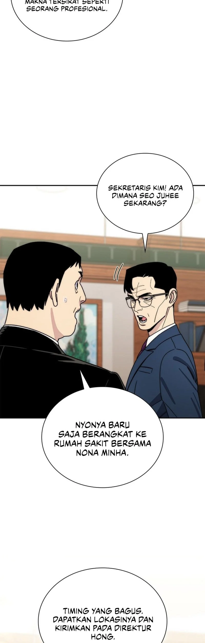 The 18 Year Old Demon King Chapter 31 Gambar 20