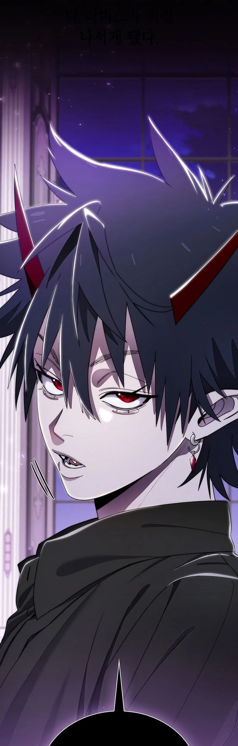 The 18 Year Old Demon King Chapter 32 Gambar 69