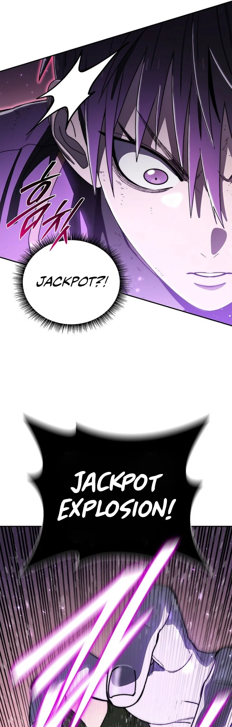 The 18 Year Old Demon King Chapter 33 Gambar 68