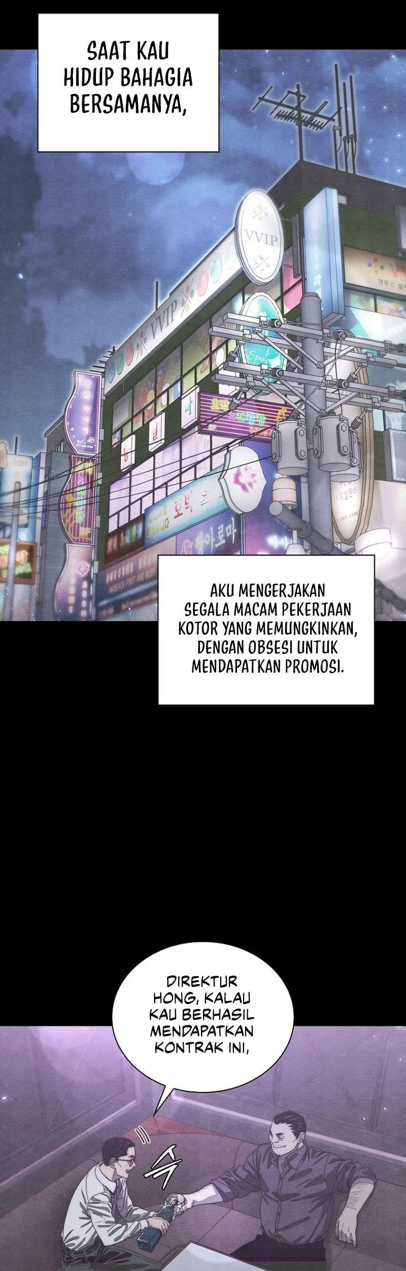 The 18 Year Old Demon King Chapter 35 Gambar 54