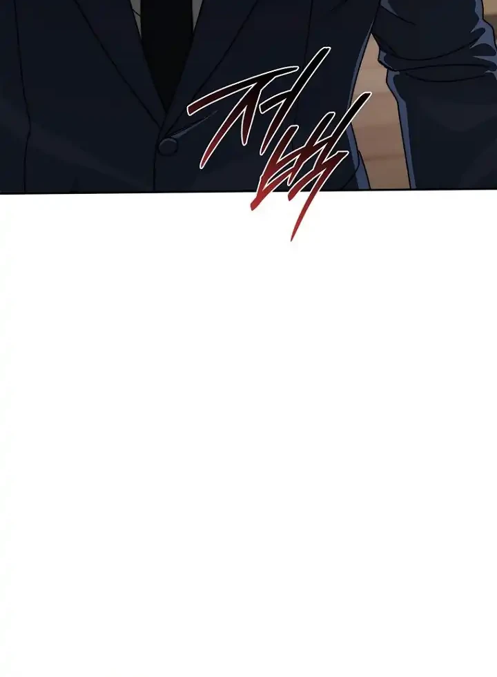 The 18 Year Old Demon King Chapter 36 Gambar 33