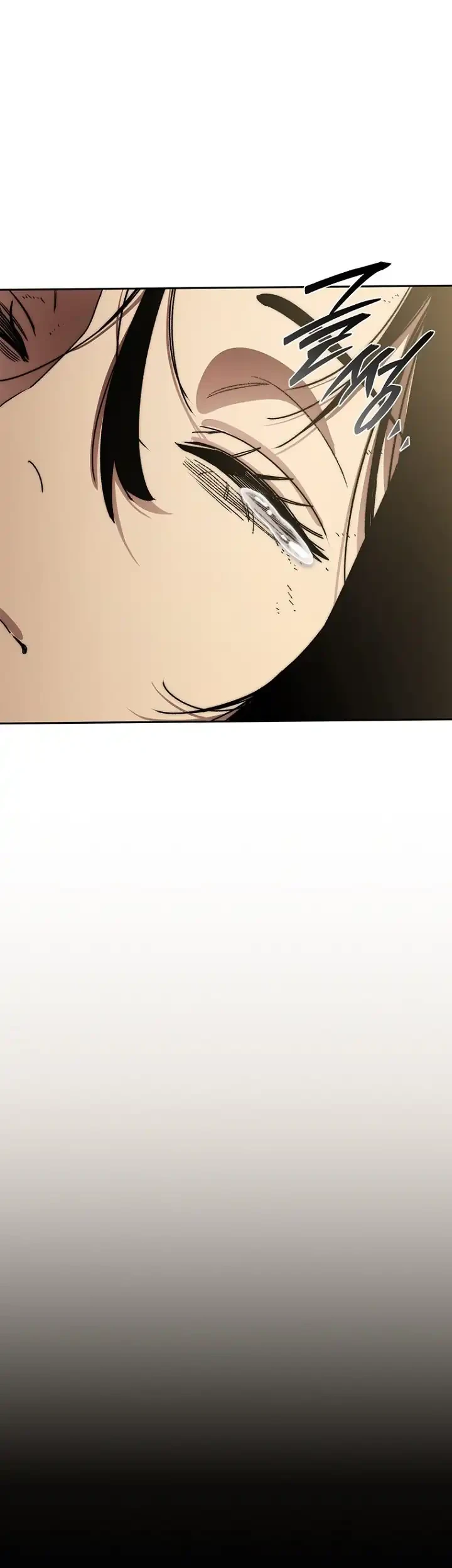 The 18 Year Old Demon King Chapter 36 Gambar 36