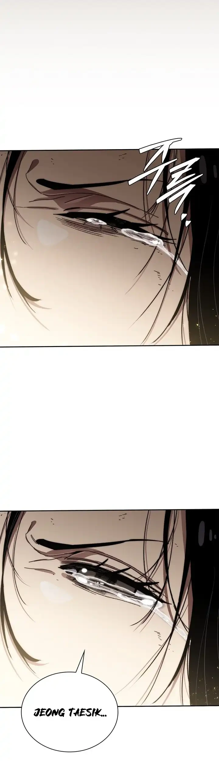 The 18 Year Old Demon King Chapter 36 Gambar 46