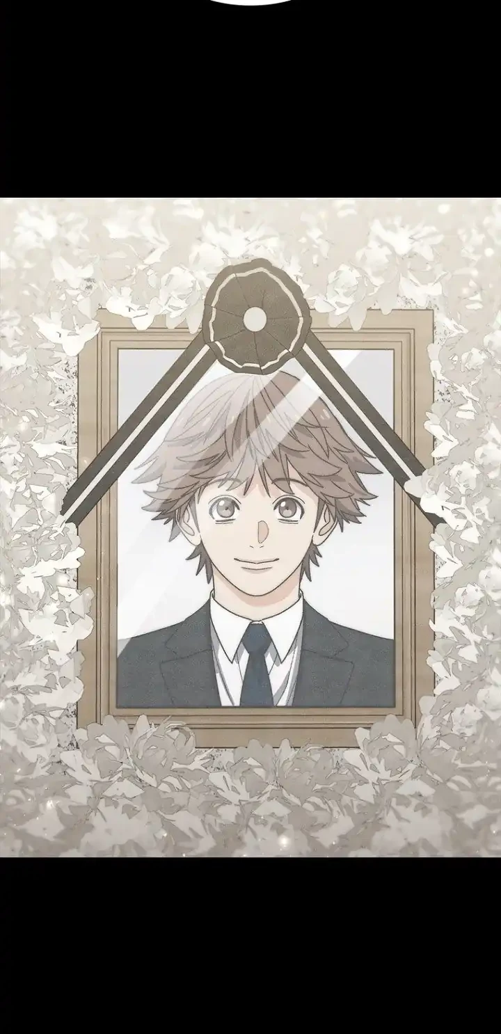 The 18 Year Old Demon King Chapter 36 Gambar 3