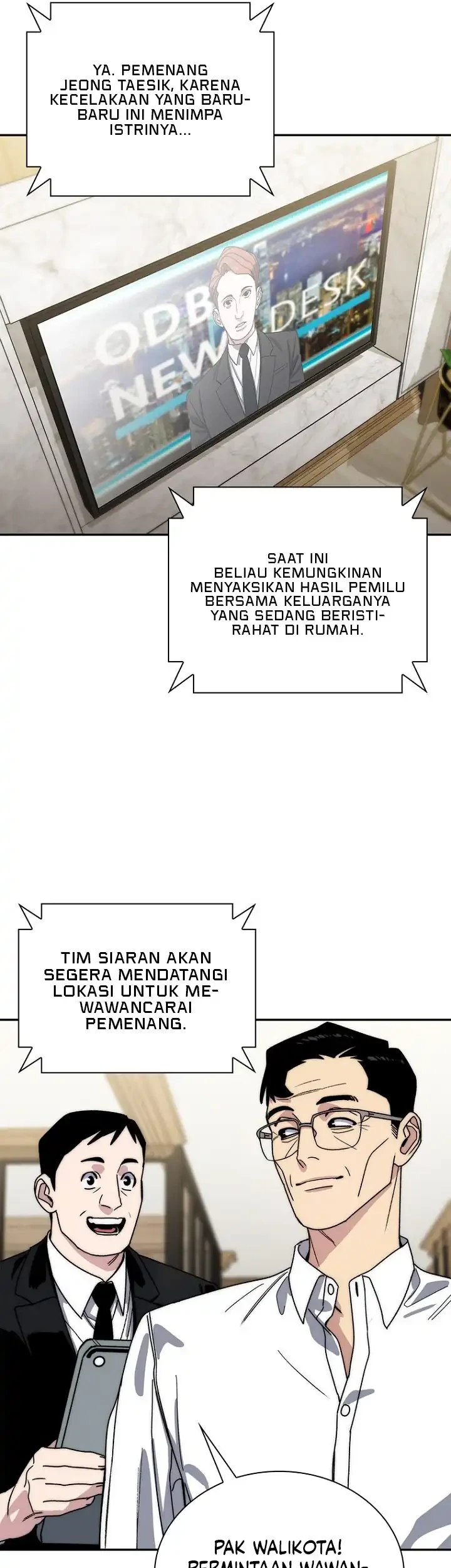 The 18 Year Old Demon King Chapter 36 Gambar 58