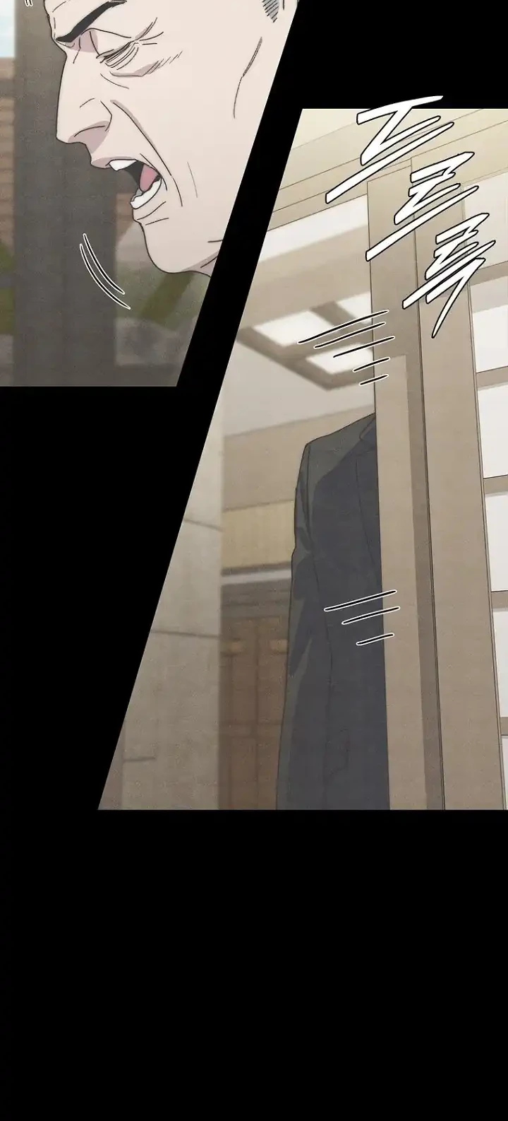 The 18 Year Old Demon King Chapter 36 Gambar 11