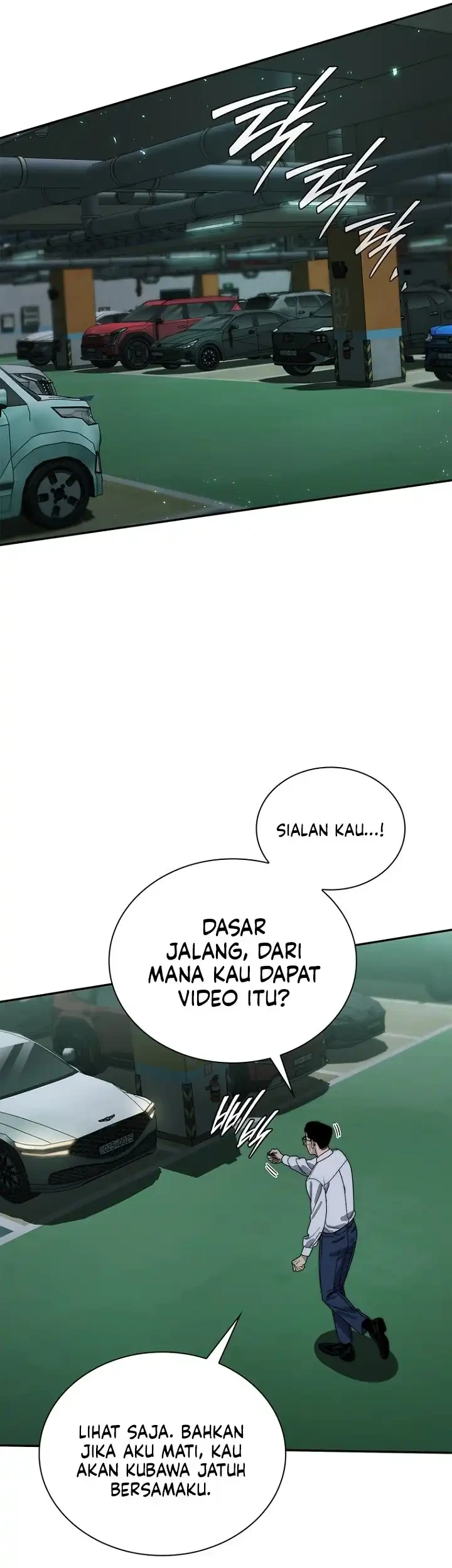 The 18 Year Old Demon King Chapter 37 Gambar 27