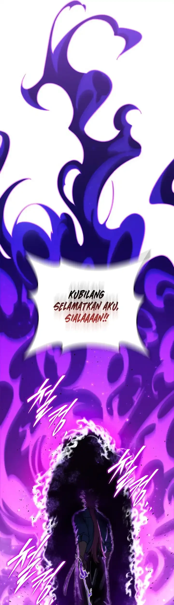 The 18 Year Old Demon King Chapter 37 Gambar 48