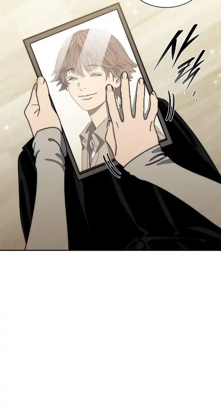 The 18 Year Old Demon King Chapter 37 Gambar 65