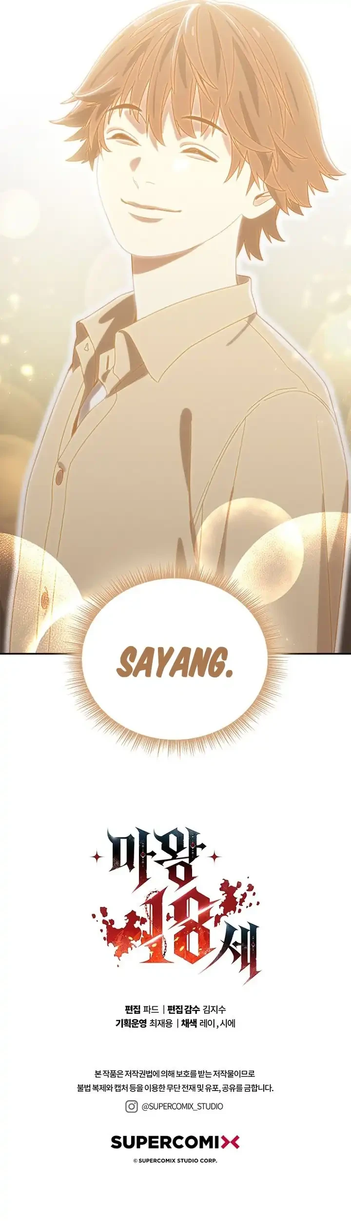 The 18 Year Old Demon King Chapter 37 Gambar 68