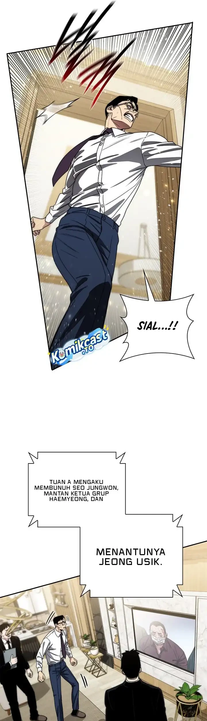 The 18 Year Old Demon King Chapter 37 Gambar 13