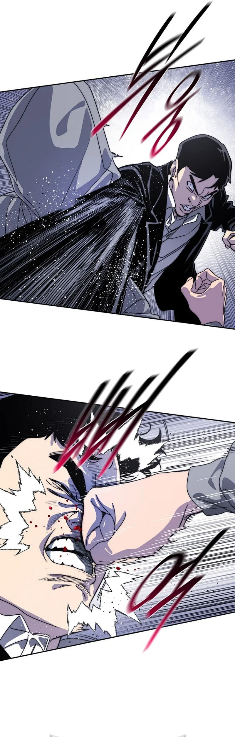 The 18 Year Old Demon King Chapter 4 Gambar 50