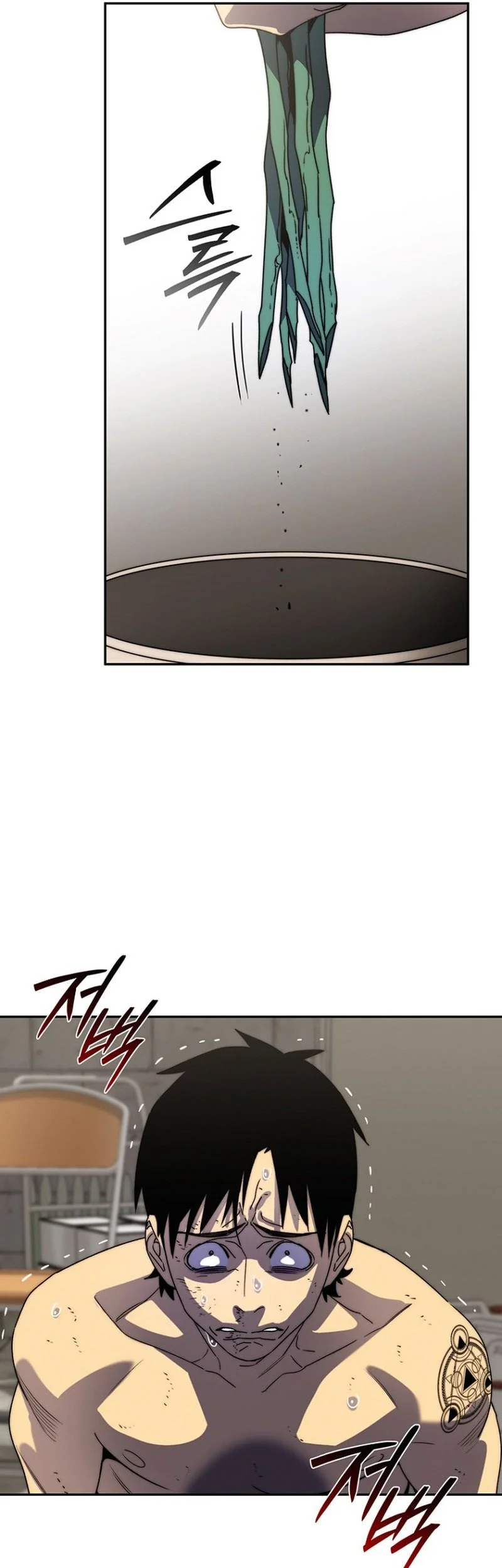 The 18 Year Old Demon King Chapter 4 Gambar 69