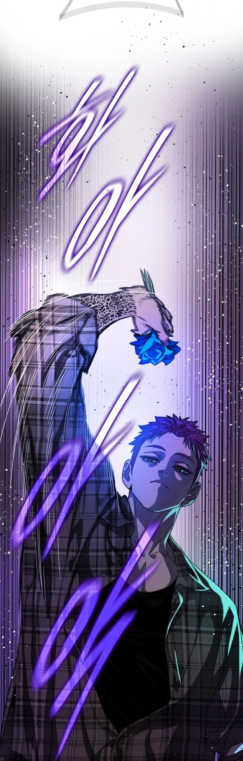 The 18 Year Old Demon King Chapter 4 Gambar 71