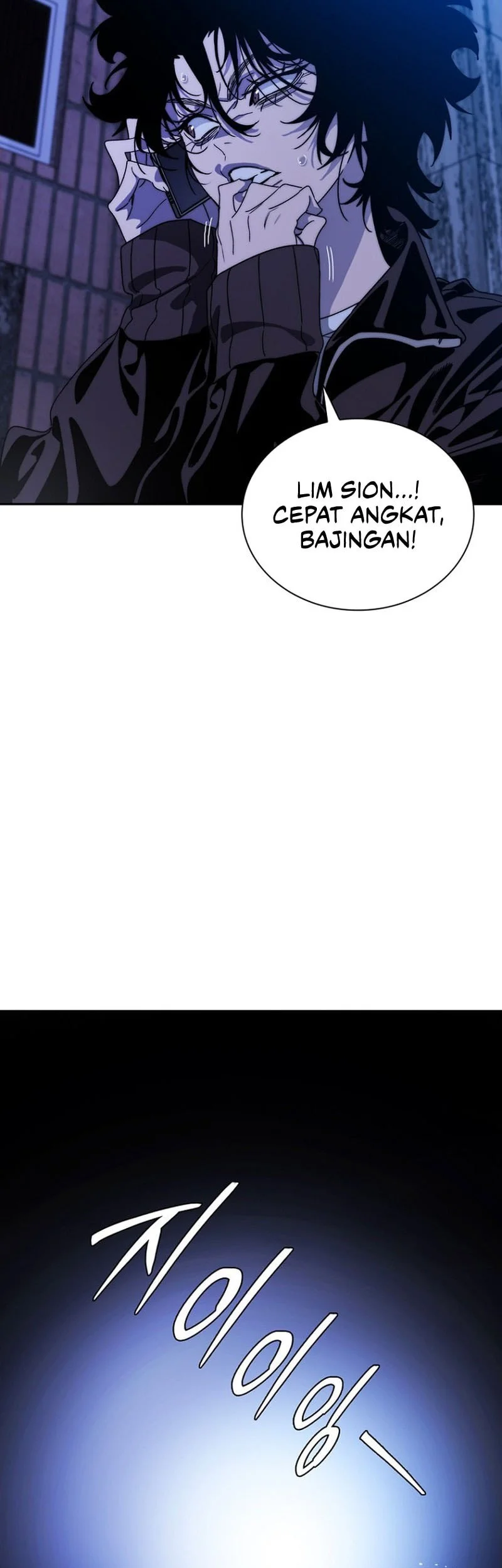 The 18 Year Old Demon King Chapter 4 Gambar 85