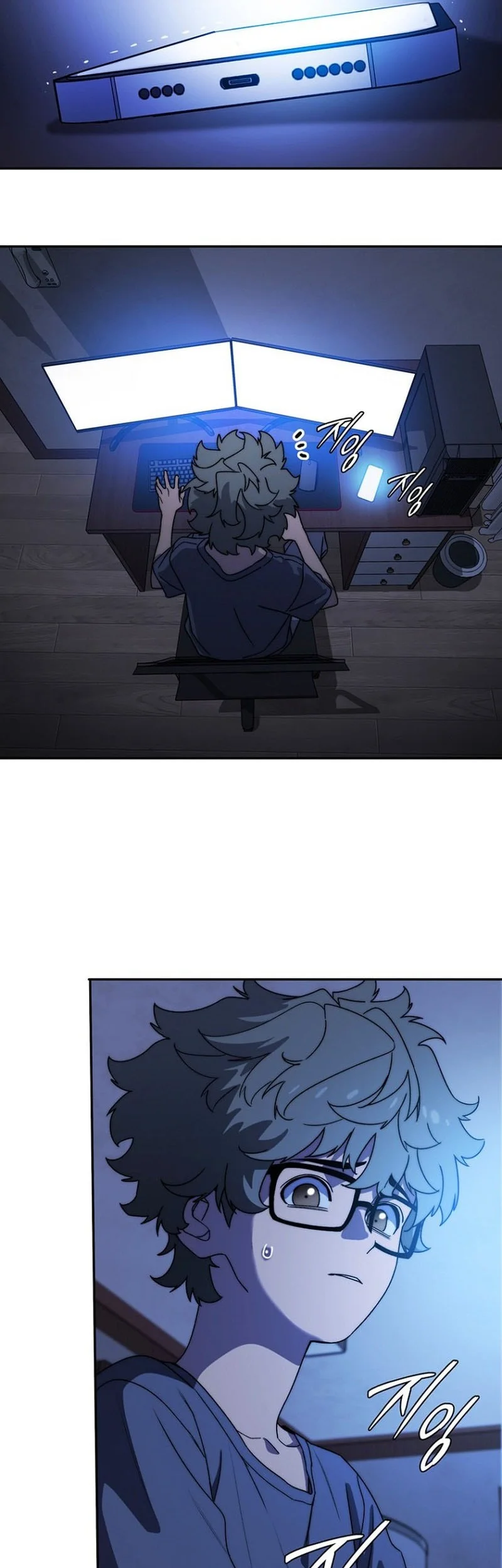 The 18 Year Old Demon King Chapter 4 Gambar 86